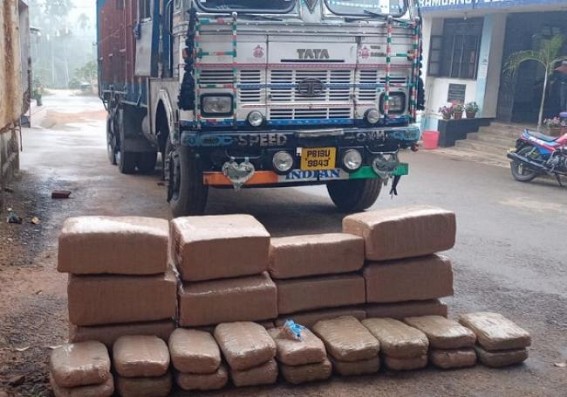 12 Wheeler Carrying 215 Kg Dry Ganja Seized by Bishramganj Police 12 Wheeler Carrying 215 Kg Dry Ganja Seized by Bishramganj Police